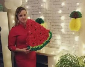 Кристина Кристина