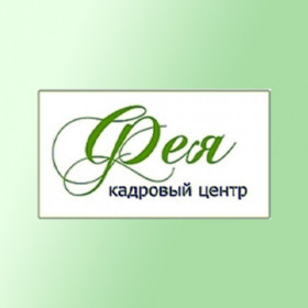 Требуется няня к девочке Требуется няня к девочке