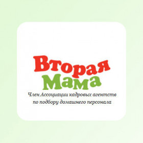 Требуется няня для девочки Требуется няня для девочки